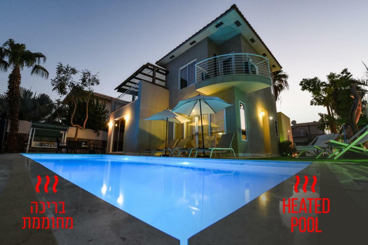 אילת בריכה מחוממת Villa Or - Heated Pool וילה אור מראה חיצוני תמונה